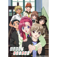 「おねがい☆ティーチャー」&lt;br&gt;(C)Please!/バンダイビジュアル