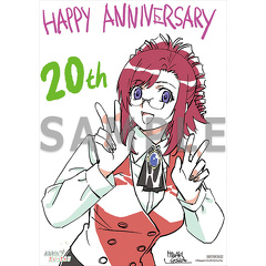 合田浩章（キャラクターデザイン）描き下ろしイラスト使用 A4イラストシート&lt;br&gt;(C)Please!/バンダイビジュアル