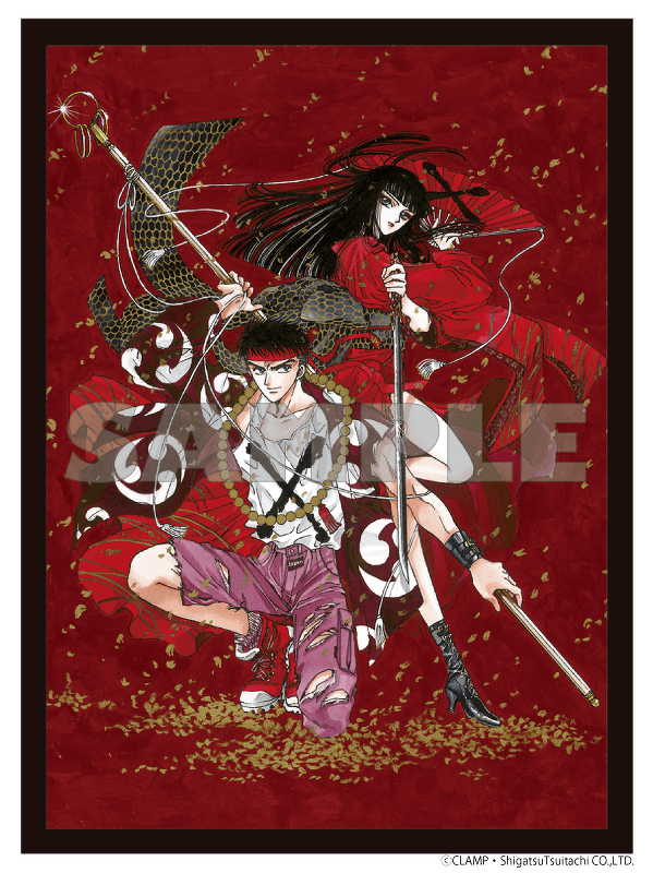 CLAMP 『X』タロットカード Amazon.co.jp: CLAMP PREMIUM COLLECTION X クリアタロット