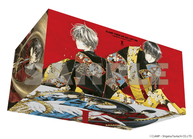CLAMP作品新装版シリーズ『CLAMP PREMIUM COLLECTION X』1〜18.5巻を CLAMP作品新装版シリーズ『CLAMP PREMIUM COLLECTION X』1〜18.5巻を