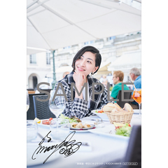 坂本真綾 最新エッセイ集「満腹論 -明日にかぶりつけ-」店舗特典決定