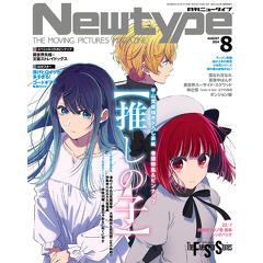 mode2_w240_h240-