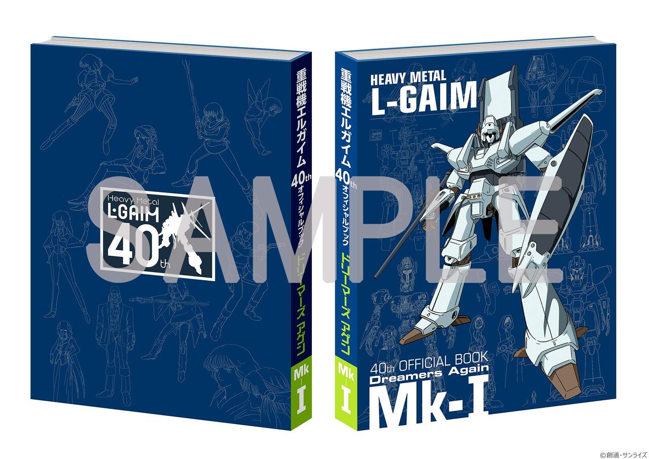 コラントッテ重要】メルカリの規定に基づきトップのみの出品です。