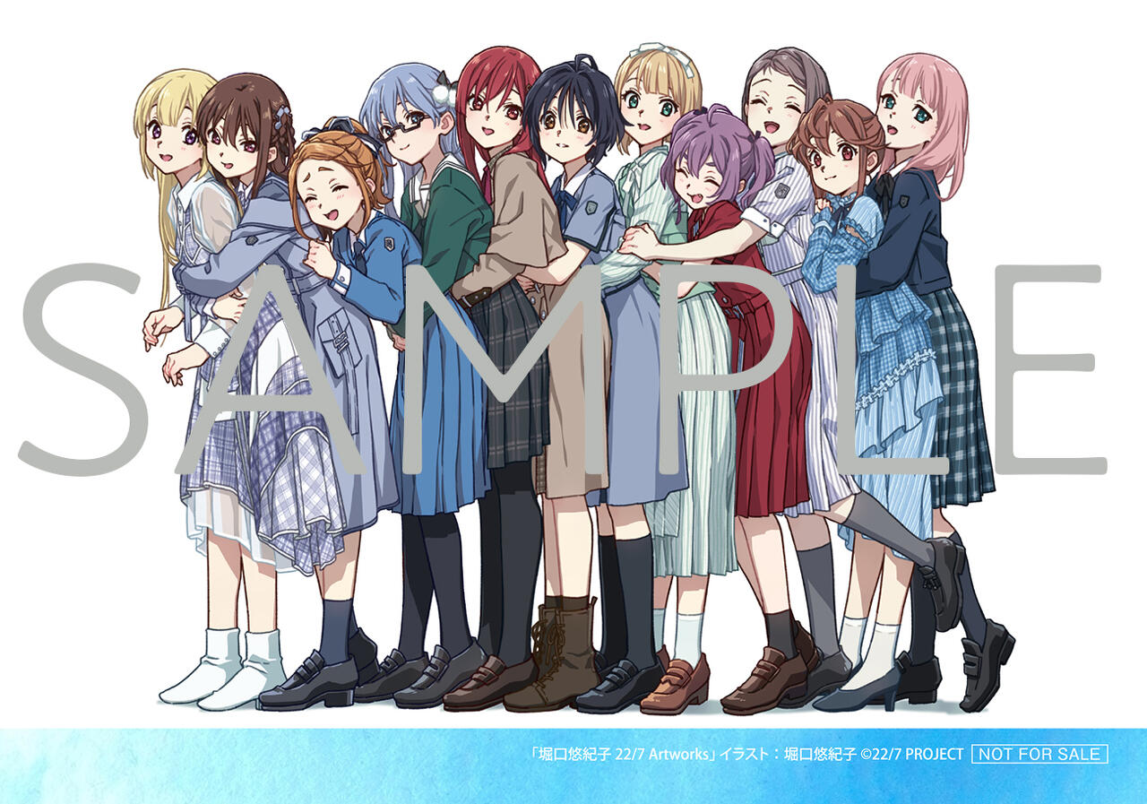 コミック 特典 カラーイラストカード TSUTAYA限定特典あり】『結液感戦 