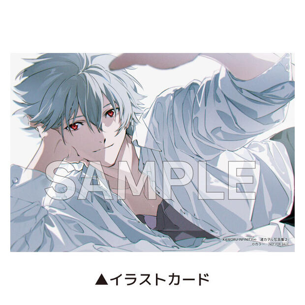 KAWORU INFINITY∞ 渚カヲル写真集2」2月14日（土）発売！ 高河ゆん