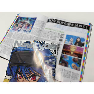 「Re:ゼロから始める異世界生活」 「文豪ストレイドッグス」 「この素晴らしい世界に祝福を！」 10周年を迎える3作品のプロデューサー鼎談