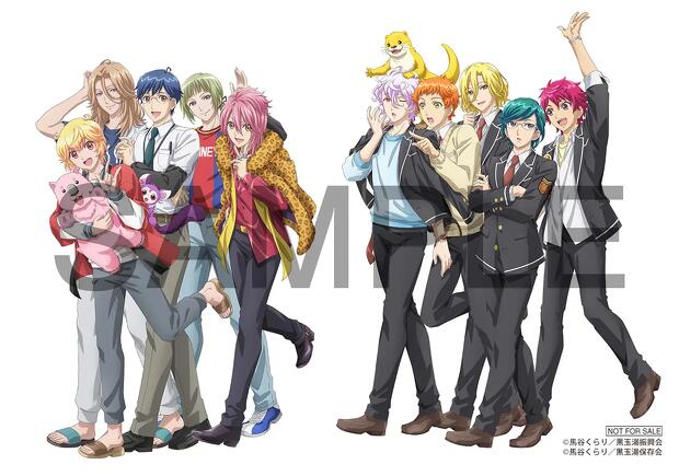 美男高校地球防衛部シリーズ　10th Anniversary Book　Bouquet of Love