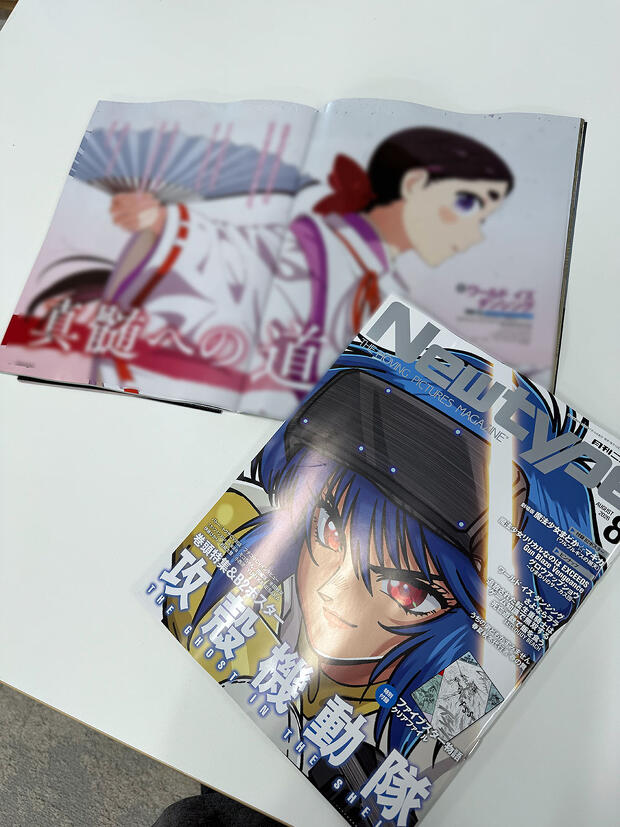 ワールド イズ ダンシング, 黒柳トシマサ, 溝口侃, rui, 月刊ニュータイプ