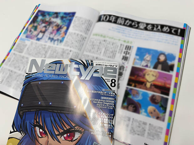「Re:ゼロから始める異世界生活」 「文豪ストレイドッグス」 「この素晴らしい世界に祝福を！」 10周年を迎える3作品のプロデューサー鼎談