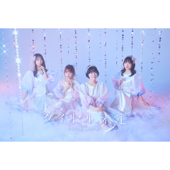 「タイトル未定」の4人。左から谷乃愛、阿部葉菜、冨樫優花、川本空