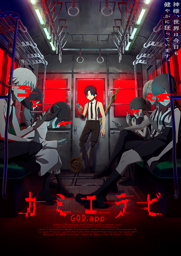 mode3_w620-