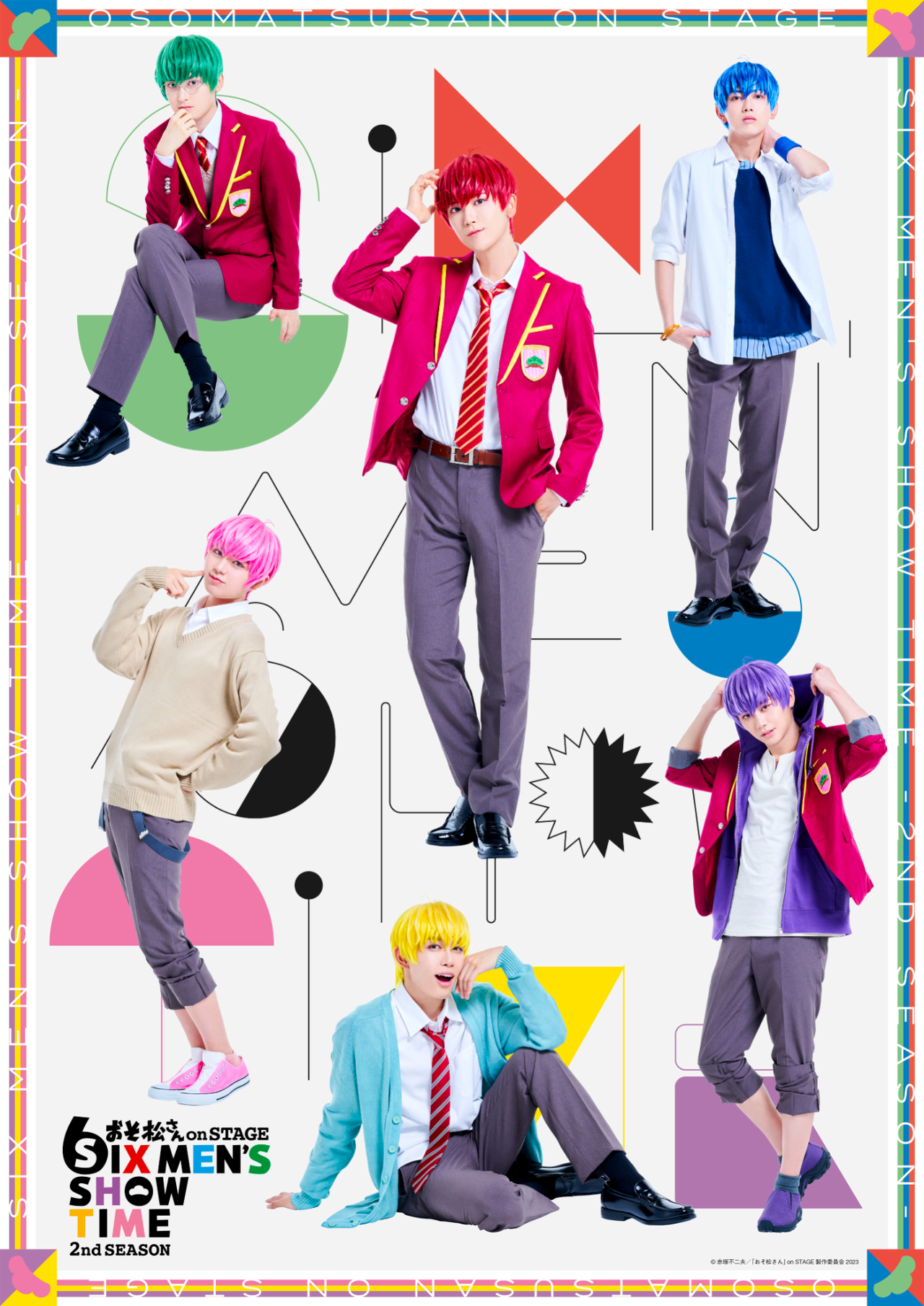 mode3_w1280-★確定★oso_kv_F6.