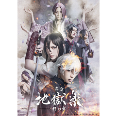 mode2_w240_h240-【web用】舞台