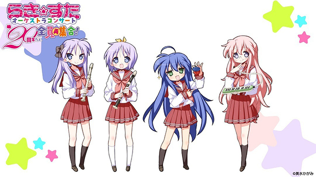 Amazon.co.jp: 「らきすた」キャラクターソング Vol.002 柊