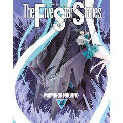 永野護　ファイブスター物語　13冊セット（Reboot版7巻＋13-18巻） 2025年最新】fss 13巻の人気アイテム - メルカリ