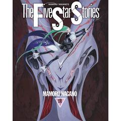 ファイブスター物語」第18巻刊行決定！ 永野護カバーイラスト解説（第
