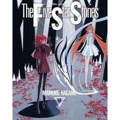 ファイブスター物語」第18巻刊行決定！ 永野護カバーイラスト解説（第