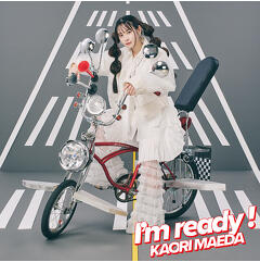 「I&#039;m ready！」通常盤ジャケット