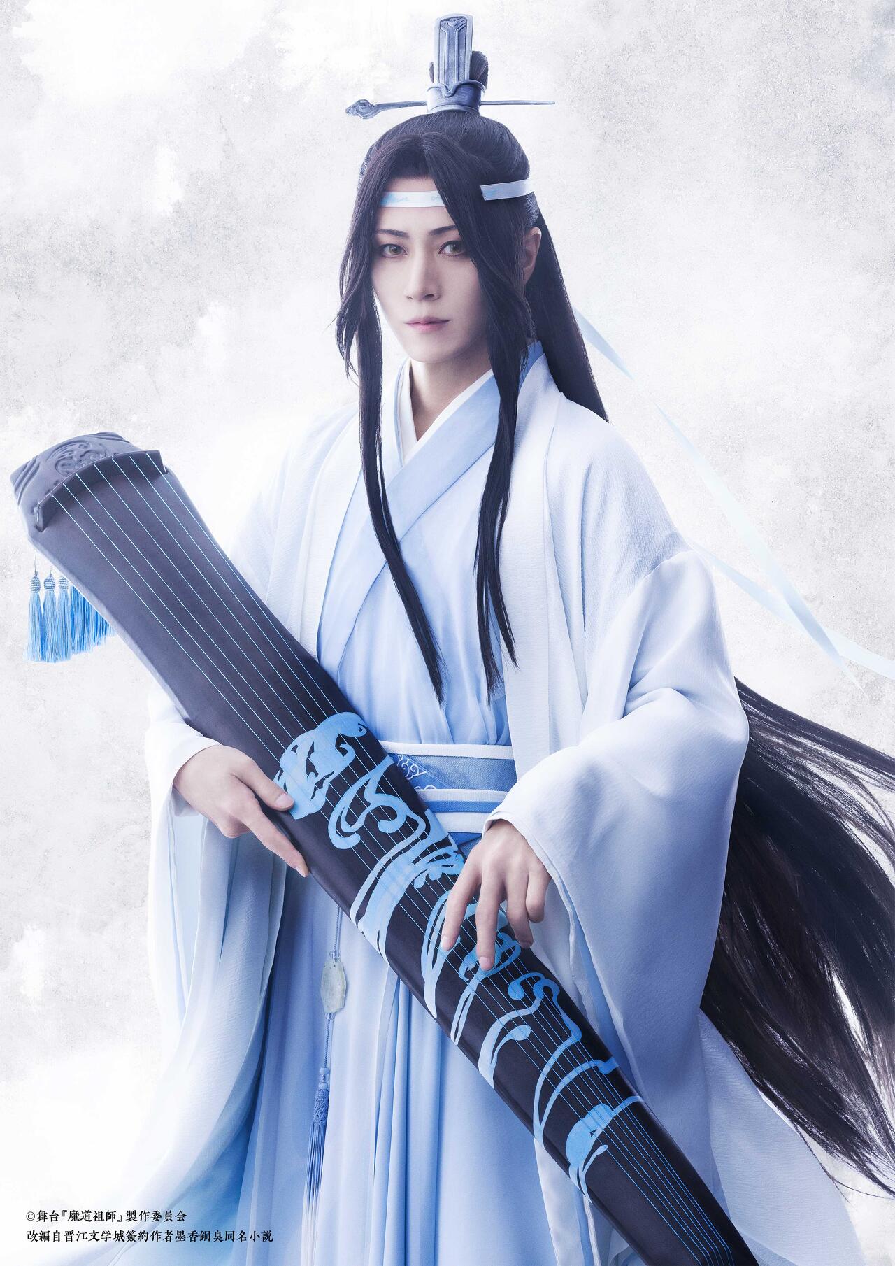 魔道祖師 KAZE 夜燼未央シリーズグッズ【予約商品・日本から発送