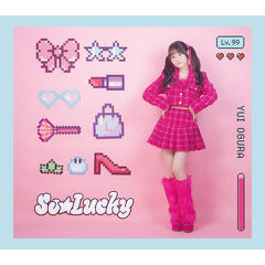 「So☆Lucky」初回限定盤Bジャケット