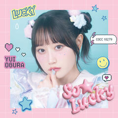 「So☆Lucky」通常盤ジャケット