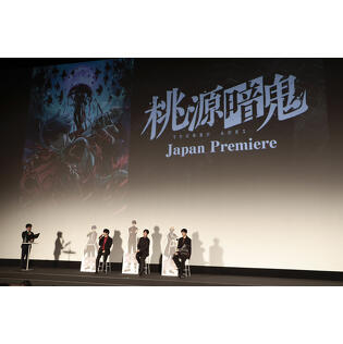 すべてを出し切る感覚がありました」――TVアニメ「桃源暗鬼」野中阿斗