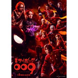 WebNewtype - アニメ情報誌「月刊ニュータイプ」公式サイト