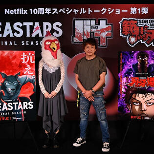 「お父さんはロマンチスト」「娘は天才」板垣恵介×板垣巴留、夢の親子対談が実現！　Netflix『刃牙道』アニメ化＆『BEASTARS』新ビジュアルも解禁
