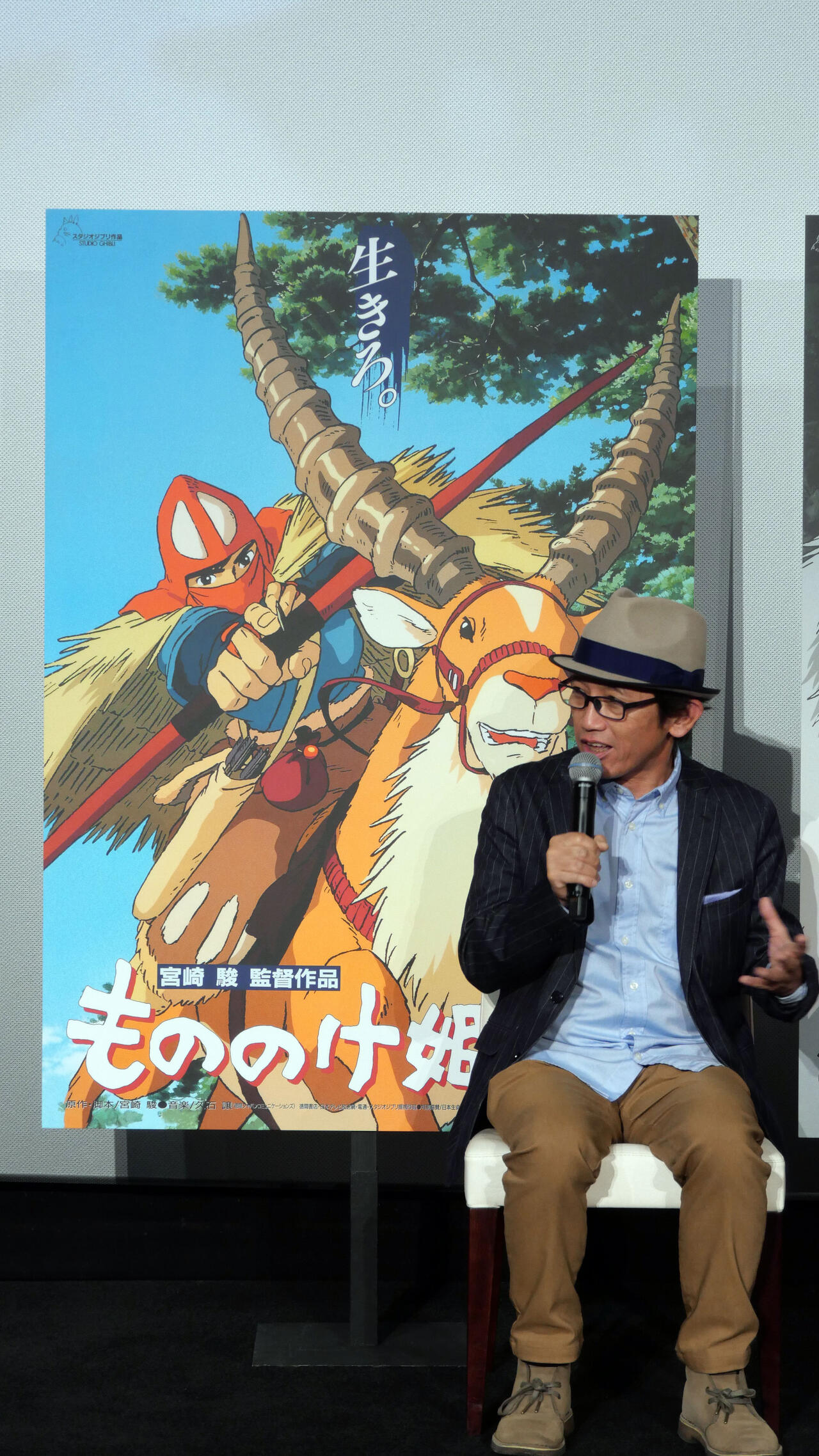 28年ぶりに語られるキャスティング＆アフレコ秘話 「もののけ姫」4K