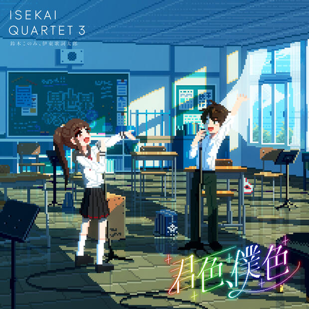 mode3_w620-インタビュー_JK写