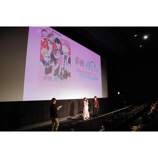 ファン参加型のうれしいサプライズ企画も！　「多聞くん今どっち！？ファンミーティング♥アニメ先行上映会♥」レポート
