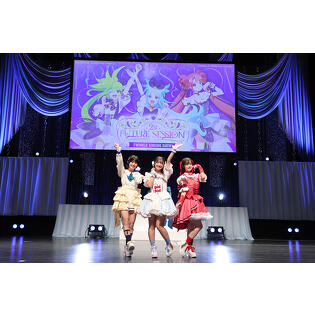 ３人のプリンセスが熱く華麗に歌い踊る！　『プリンセッション・オーケストラ』2ndイベントレポート