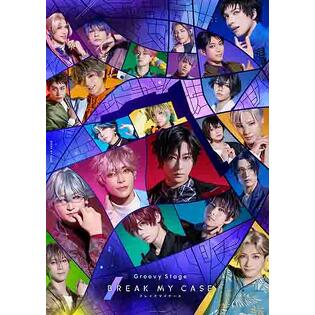 難題の代行に挑む！　Groovy Stage「ブレイクマイケース」公演レポート