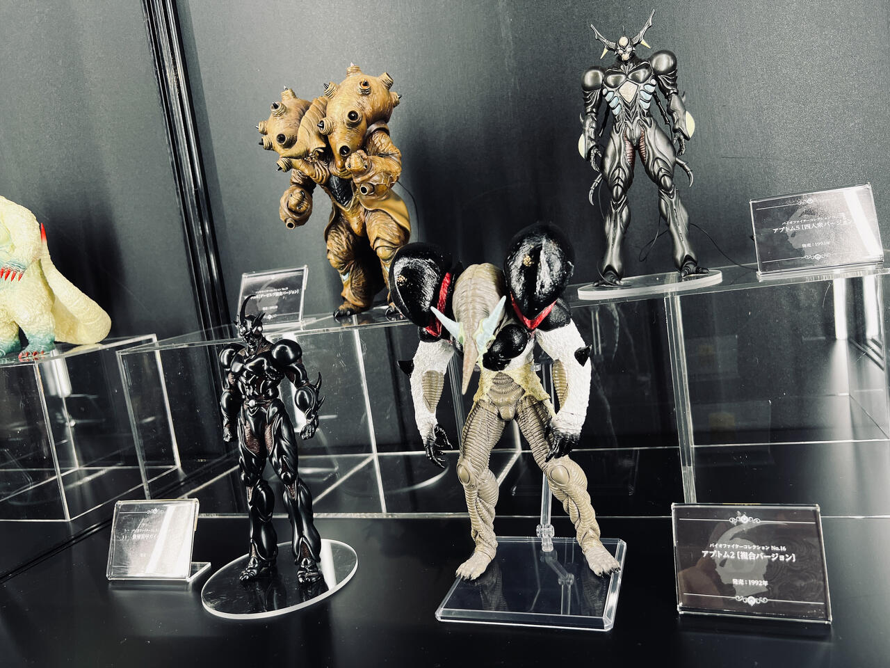鬼神の骸にたぎる魂！ 「強殖装甲ガイバー 40周年記念展」開催中 