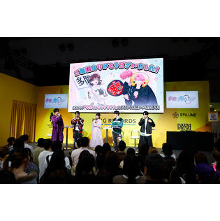 TVアニメ「多聞くん今どっち！？」Anime Japan 2026スペシャルアフターステージレポート