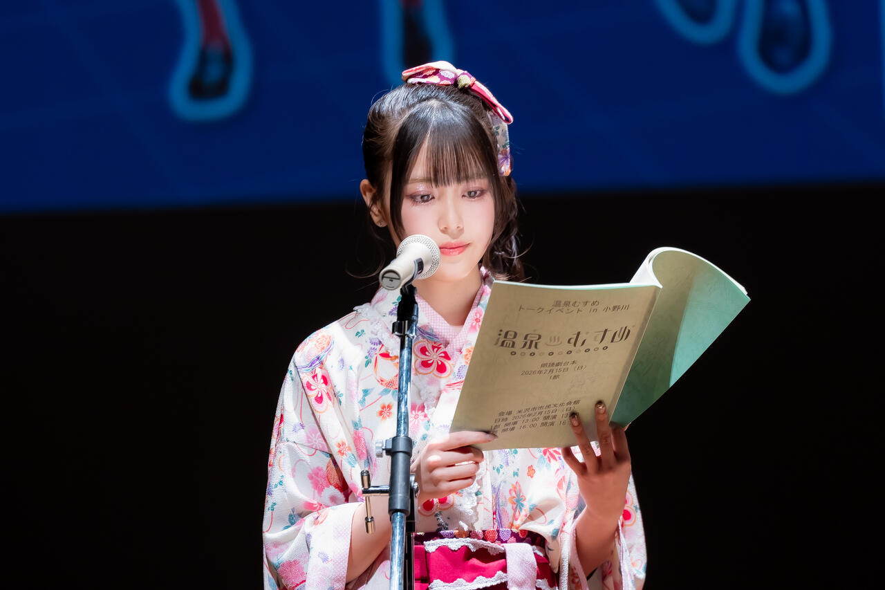 温泉むすめ　小野川小町　法被　限定40 i6oDWnbCLnJ565EaoX96.jpg