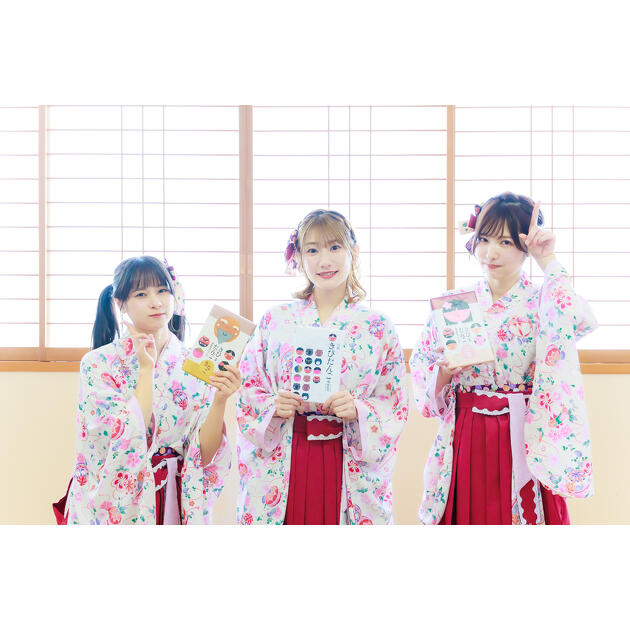 温泉むすめ　イベント限定　湯郷　福袋　ショッパー付き 地元愛と絆があふれる！ 岡咲美保、佳村はるか、前田佳織里出演「温泉