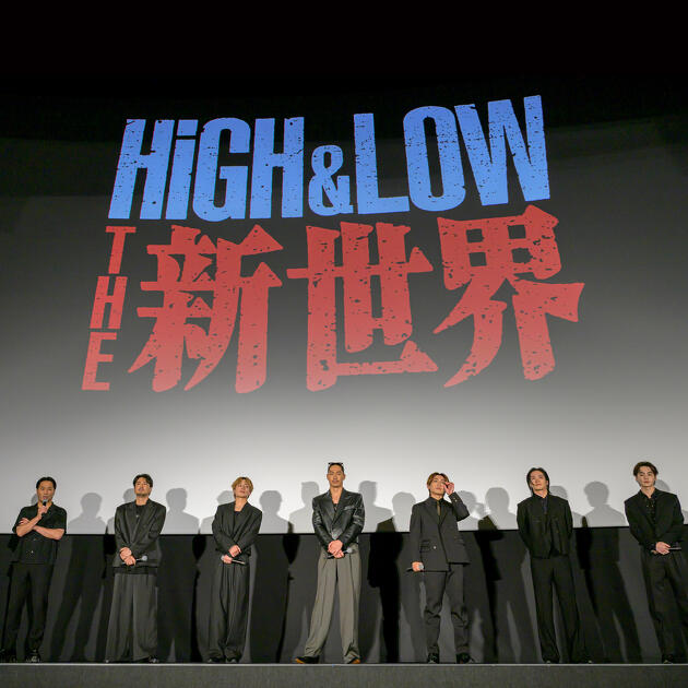 HiGH & LOW 10th ANNIVERSARYスペシャル舞台挨拶付き上映会」にて