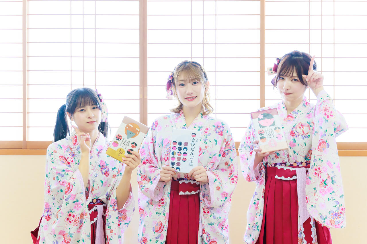 温泉むすめ　イベント限定　湯郷　福袋　ショッパー付き 地元愛と絆があふれる！ 岡咲美保、佳村はるか、前田佳織里出演「温泉