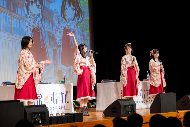 温泉むすめ, 吉岡茉祐,矢野妃菜喜, 礒部花凜, 遠藤璃菜, 声優
