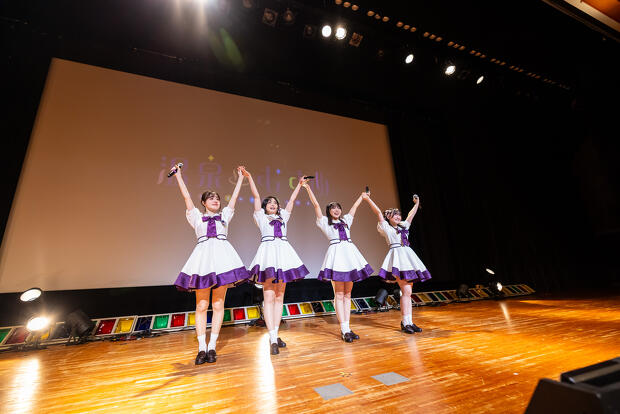 温泉むすめ, 吉岡茉祐, 矢野妃菜喜, 礒部花凜, 遠藤璃菜