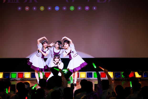 温泉むすめ, 吉岡茉祐, 矢野妃菜喜, 礒部花凜, 遠藤璃菜, 声優