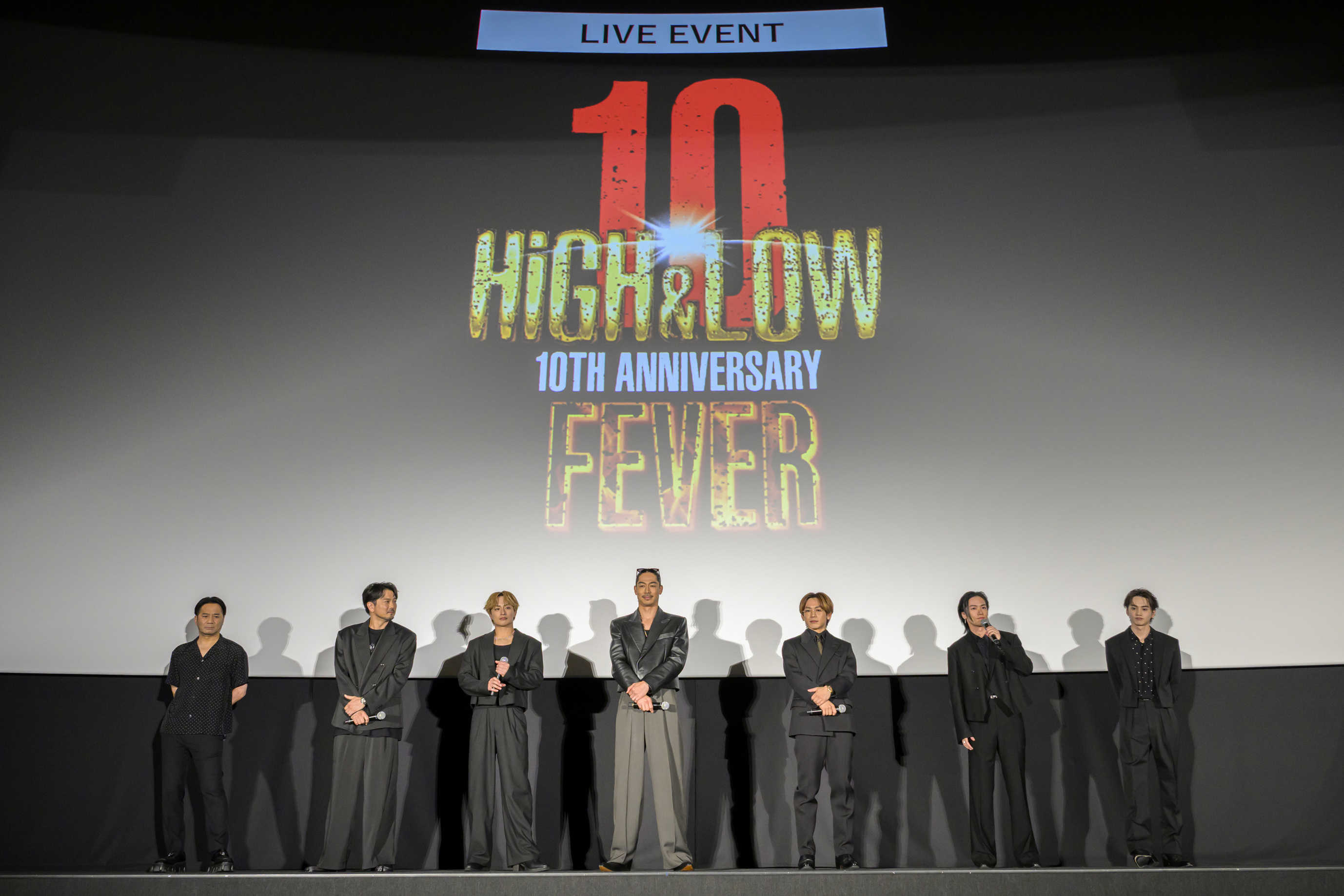 HL 舞台挨拶　専用出品 HiGH & LOW 10th ANNIVERSARYスペシャル舞台挨拶付き上映会」にて