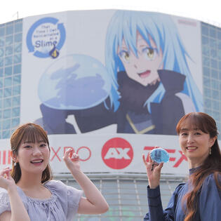 【Anime Expo 2026】日本のアニメが世界中で愛されていることを実感！「転生したらスライムだった件」パネルレポート