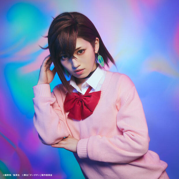 モモ（綾瀬桃）：村山彩希