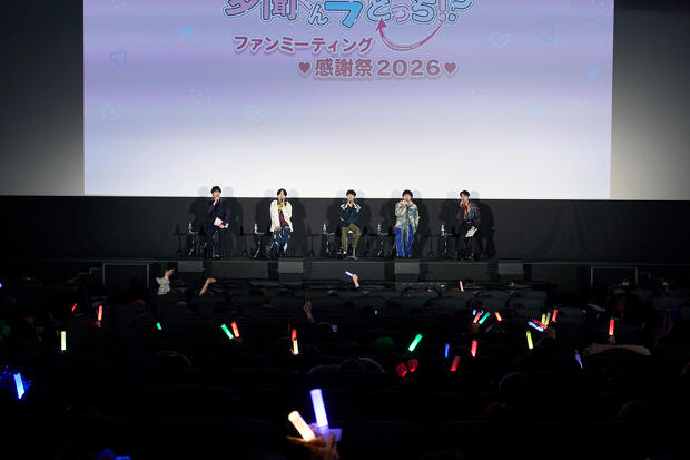 『「多聞くん今どっち！？」ファンミーティング♥感謝祭2026♥』第２部