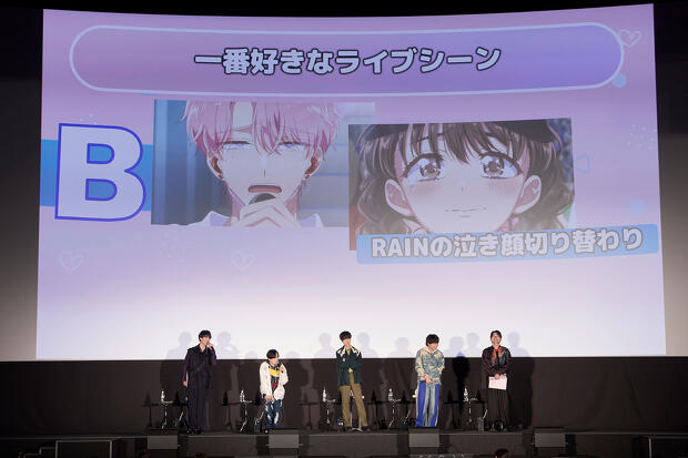 『「多聞くん今どっち！？」ファンミーティング♥感謝祭2026♥』第２部