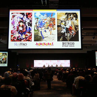 大人数でお祝い！　Anime Expo 2026 「KADOKAWA10周年パネル」レポート
