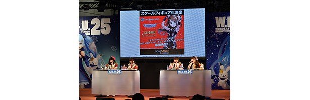 WONDERFUL HOBBY LIFE FOR YOU!! 25「アイドルマスター シンデレラガールズ」ステージより<br>
