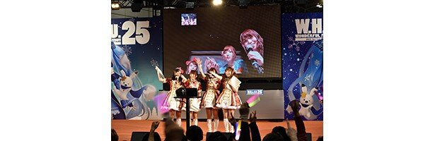 WONDERFUL HOBBY LIFE FOR YOU!! 25「アイドルマスター シンデレラガールズ」ステージより<br>